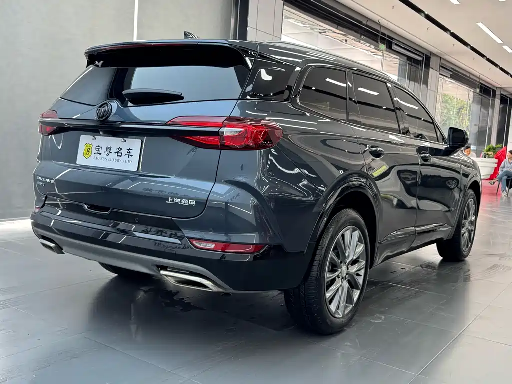 Enclave 652 T 2 WD Distinguished 7-seat