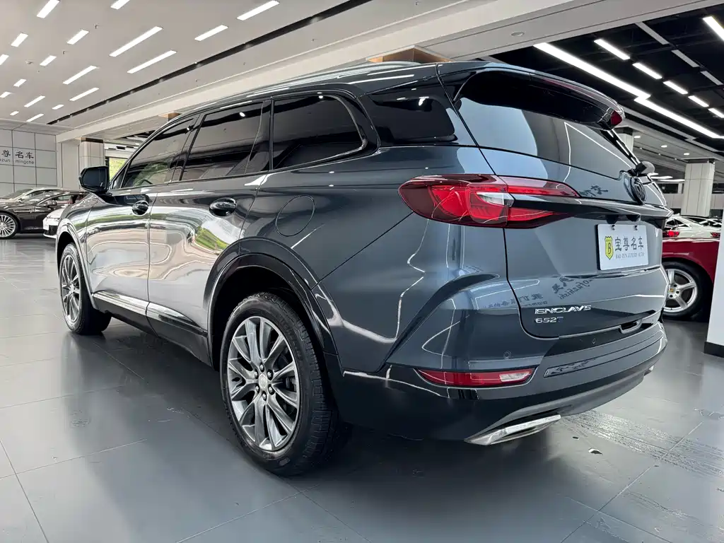 Enclave 652 T 2 WD Distinguished 7-seat