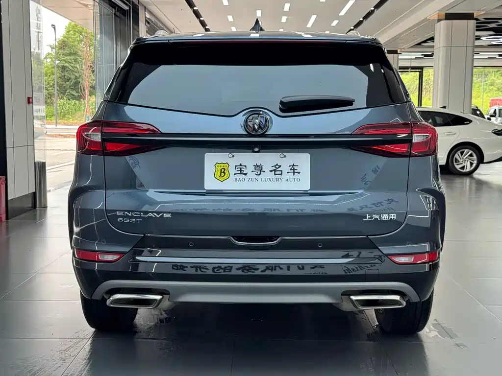 Enclave 652 T 2 WD Distinguished 7-seat