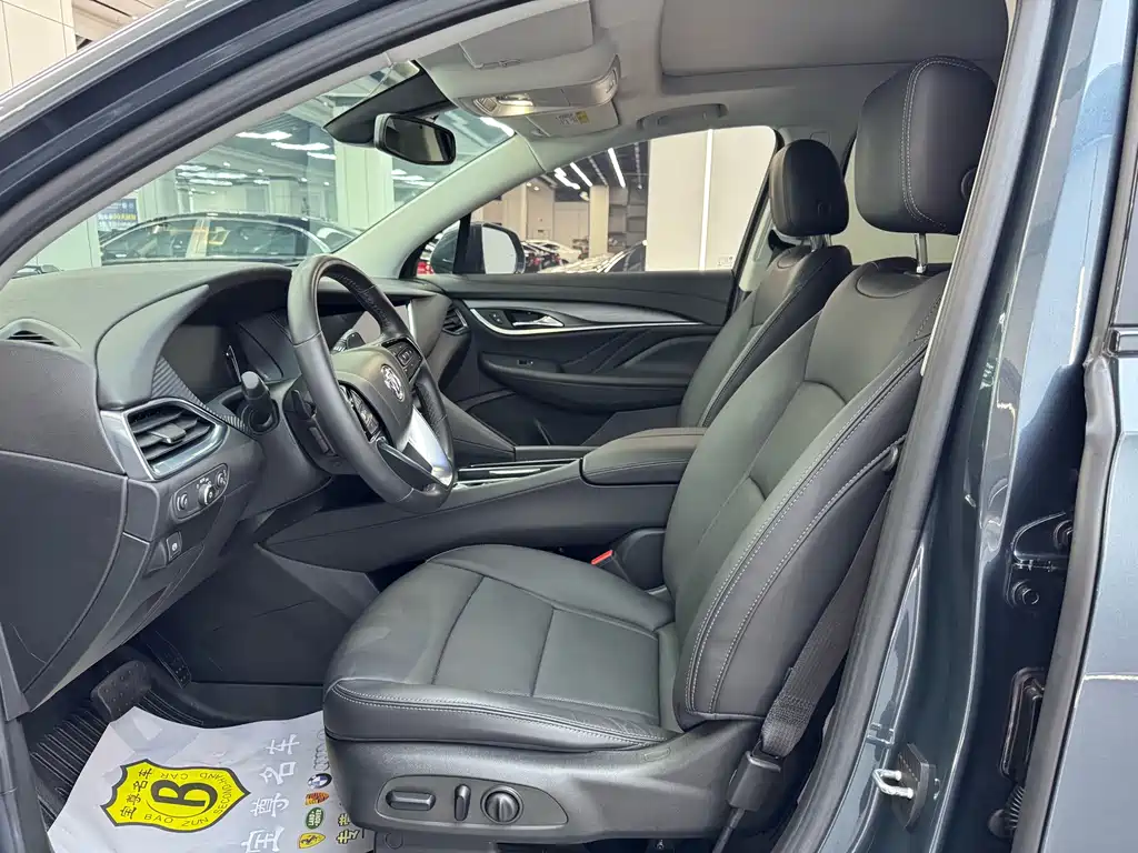 Enclave 652 T 2 WD Distinguished 7-seat