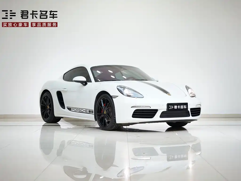 Porsche 718 Cayman 2.0 T