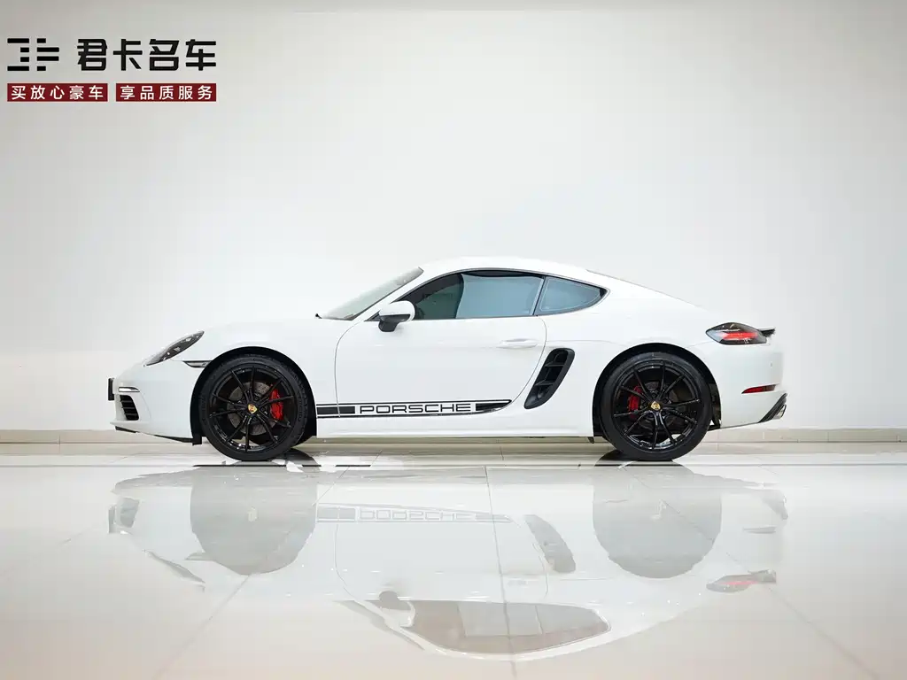 Porsche 718 Cayman 2.0 T