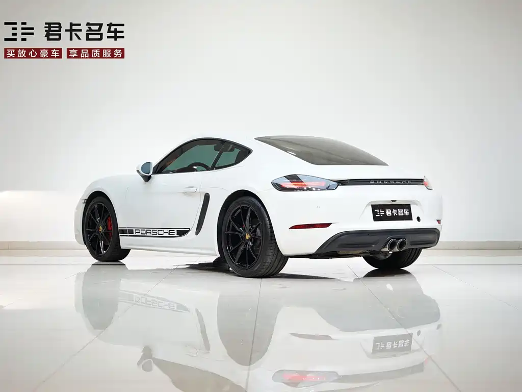 Porsche 718 Cayman 2.0 T