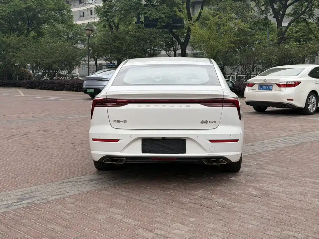 Besturn B70 3 rd Gen 1.5 T Auto Pleasure