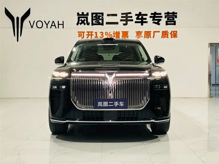Voyah Taishan Max+