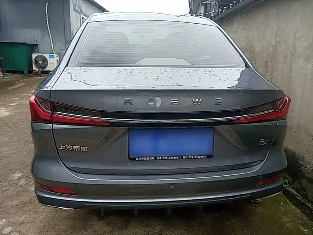 Roewe i5 1.5 L CVT Luxury