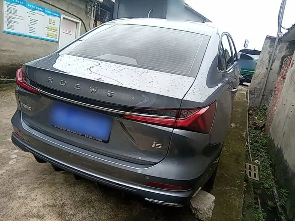 Roewe i5 1.5 L CVT Luxury