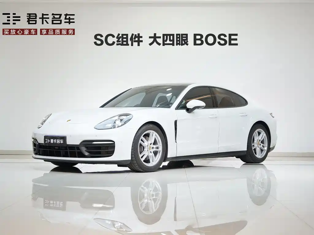Panamera Panamera 2.9 T