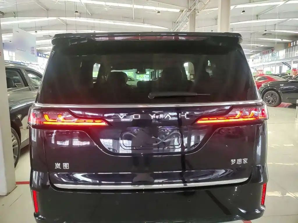 Voyah Dreamer PHEV Ultra Long Range Distinguished