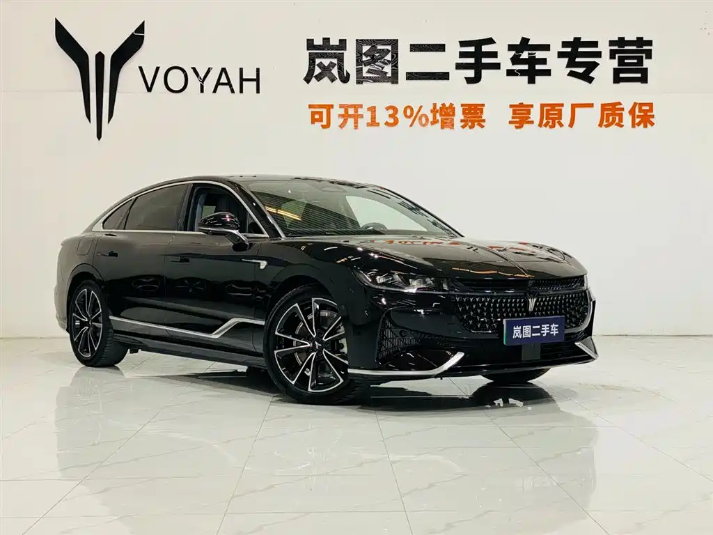 Voyah Zhuiguang PHEV 4 WD Ultra Long Range Flagship
