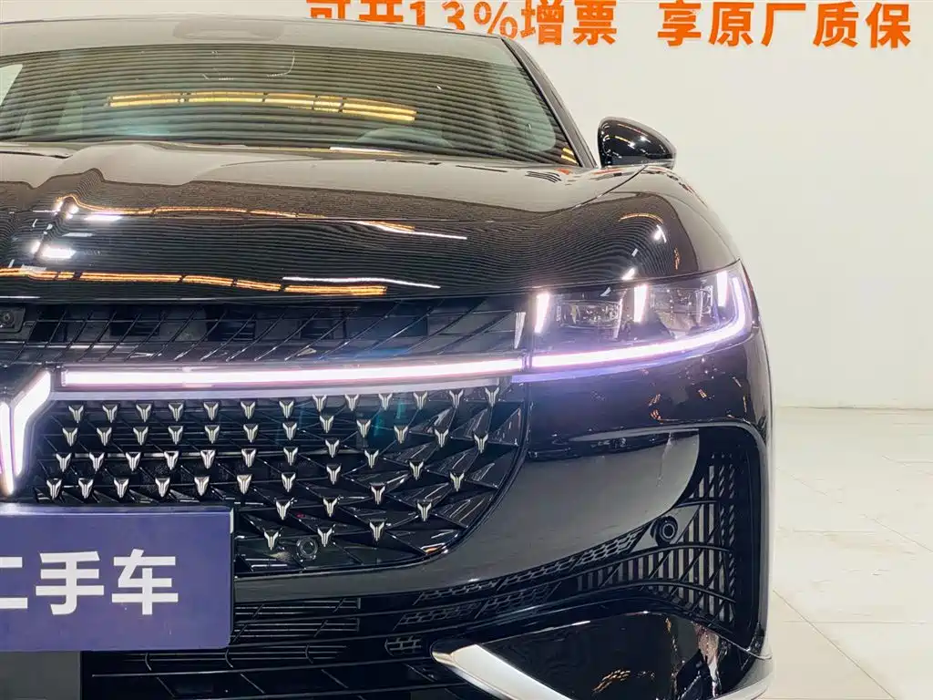 Voyah Zhuiguang PHEV 4 WD Ultra Long Range Flagship