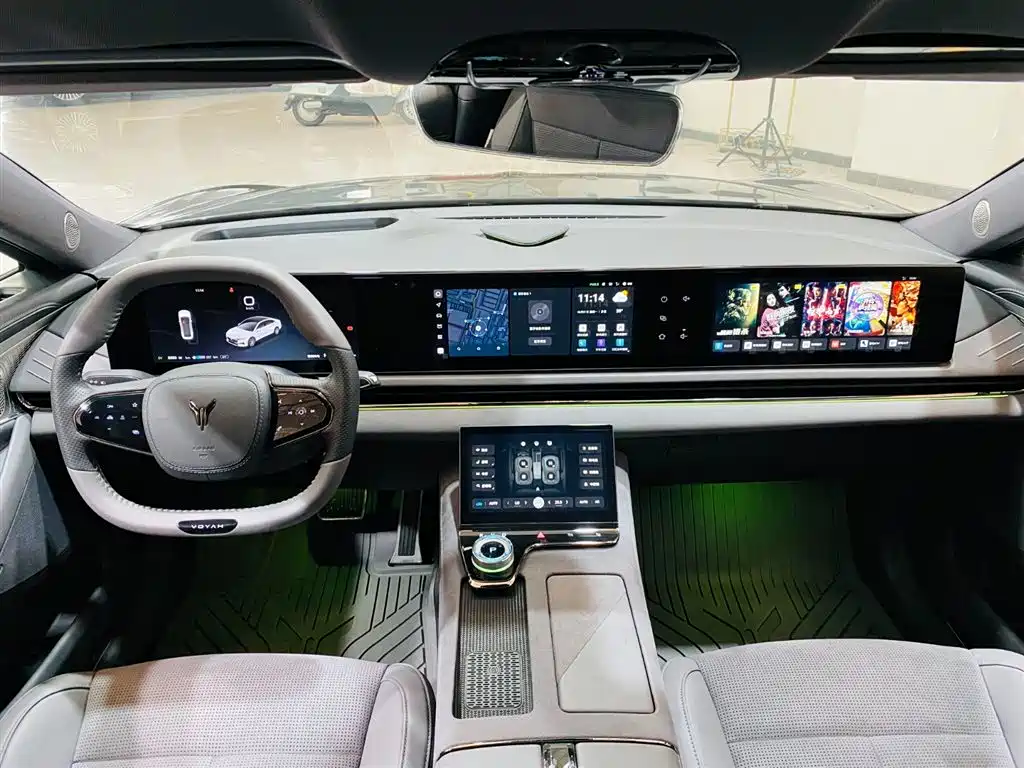 Voyah Zhuiguang PHEV 4 WD Ultra Long Range Flagship