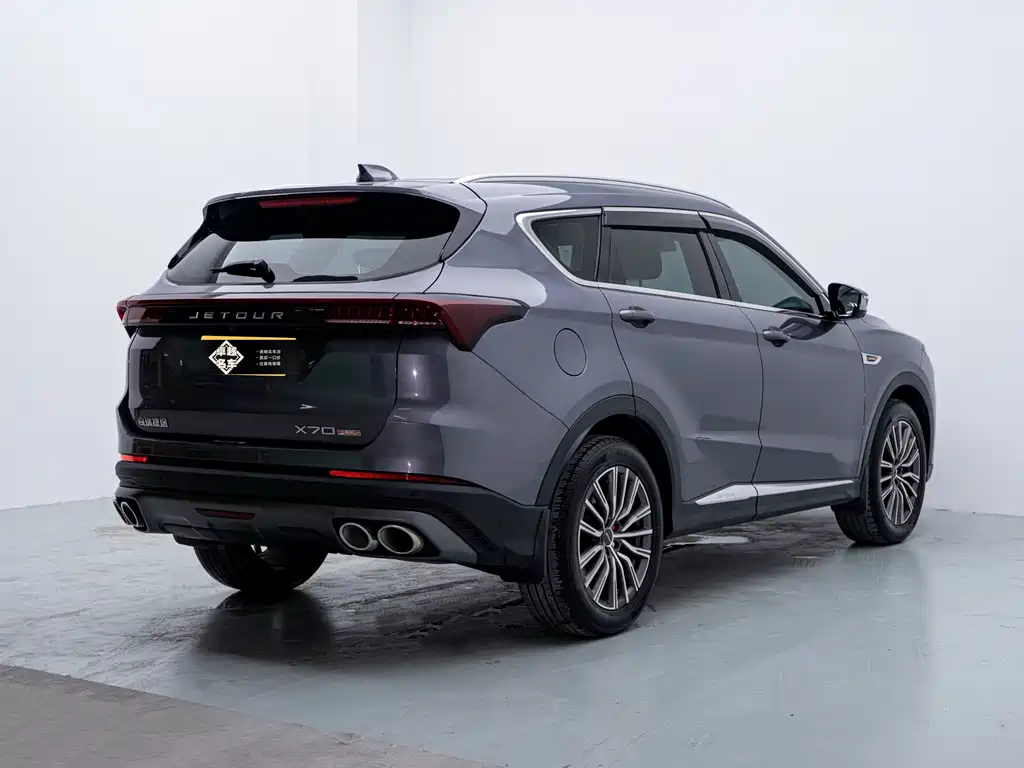 Jetour X70 PLUS 1.6 T DCT Strong 5-seat