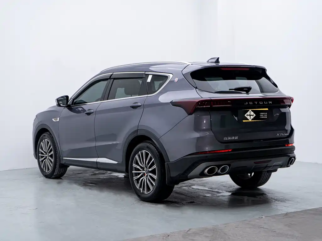 Jetour X70 PLUS 1.6 T DCT Strong 5-seat