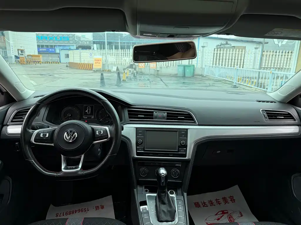 Lamando 230 TSI DSG Style CN-VI