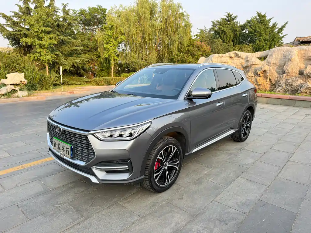 Song PLUS 1.5 T Auto Flagship