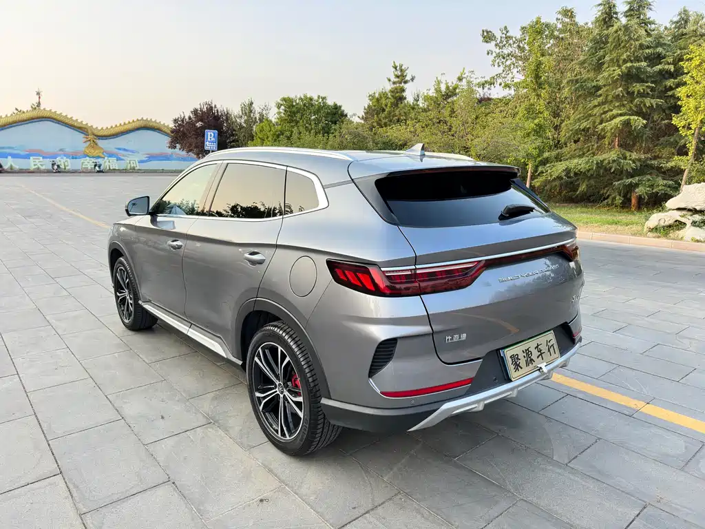 Song PLUS 1.5 T Auto Flagship