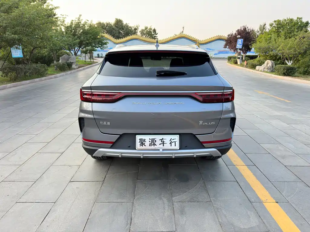 Song PLUS 1.5 T Auto Flagship