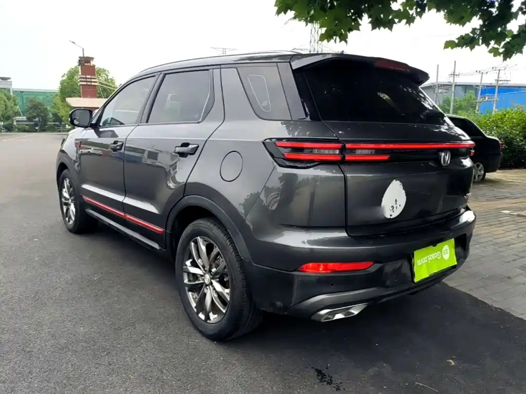 Changan CS55 PLUS Blue Whale 1.5 T DCT Luxury