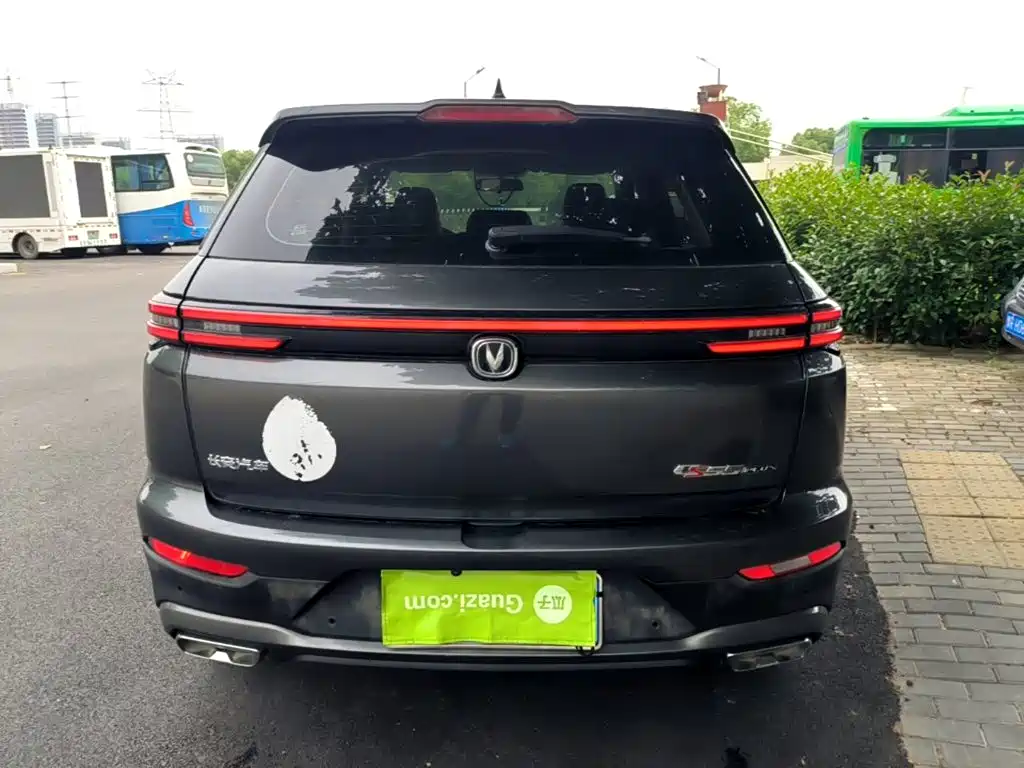 Changan CS55 PLUS Blue Whale 1.5 T DCT Luxury