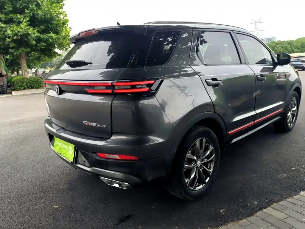 Changan CS55 PLUS Blue Whale 1.5 T DCT Luxury