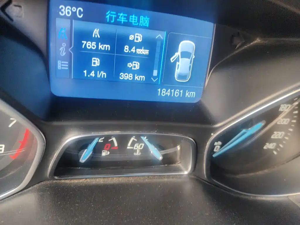Focus Hatchback 2.0 L Manual Luxury Sport