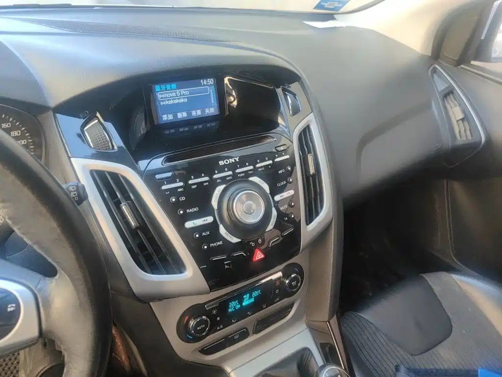 Focus Hatchback 2.0 L Manual Luxury Sport