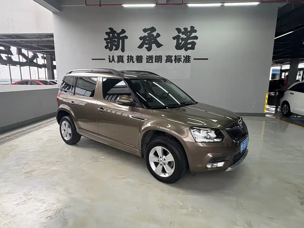Yeti 1.4 TSI DSG Forward
