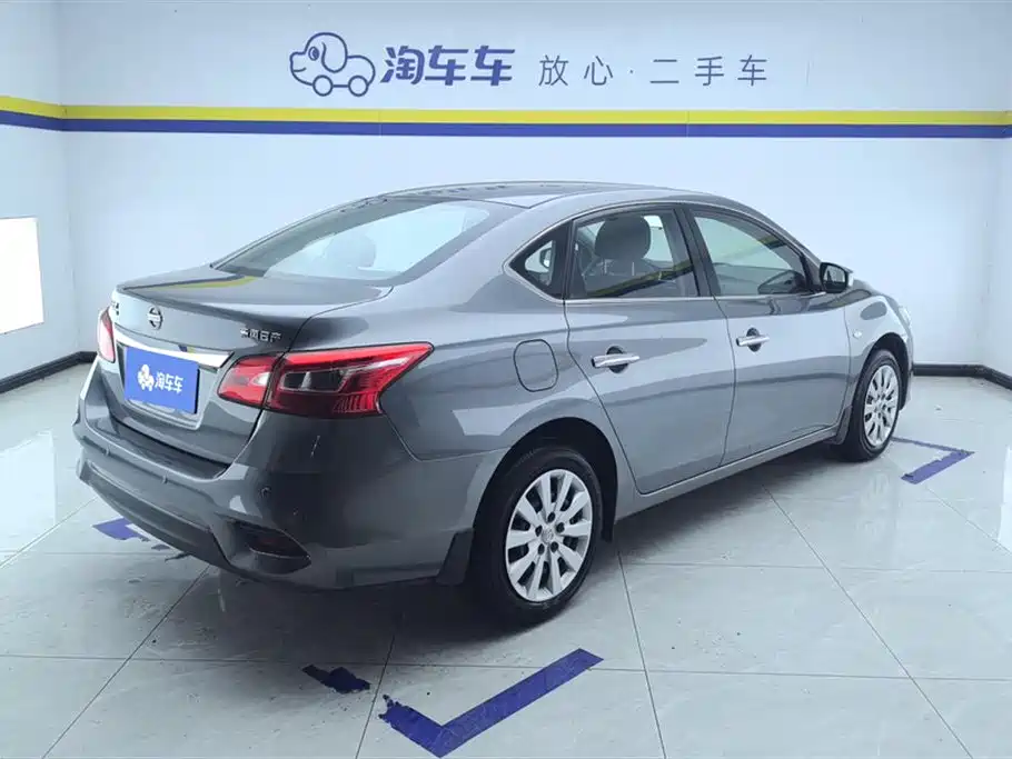 Sylphy Classic 1.6 XE CVT Comfort