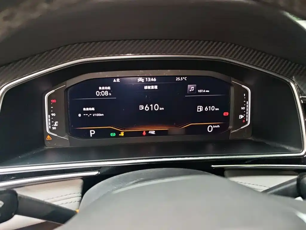 Tiguan L 330 TSI Auto 2 WD R-Line Premium