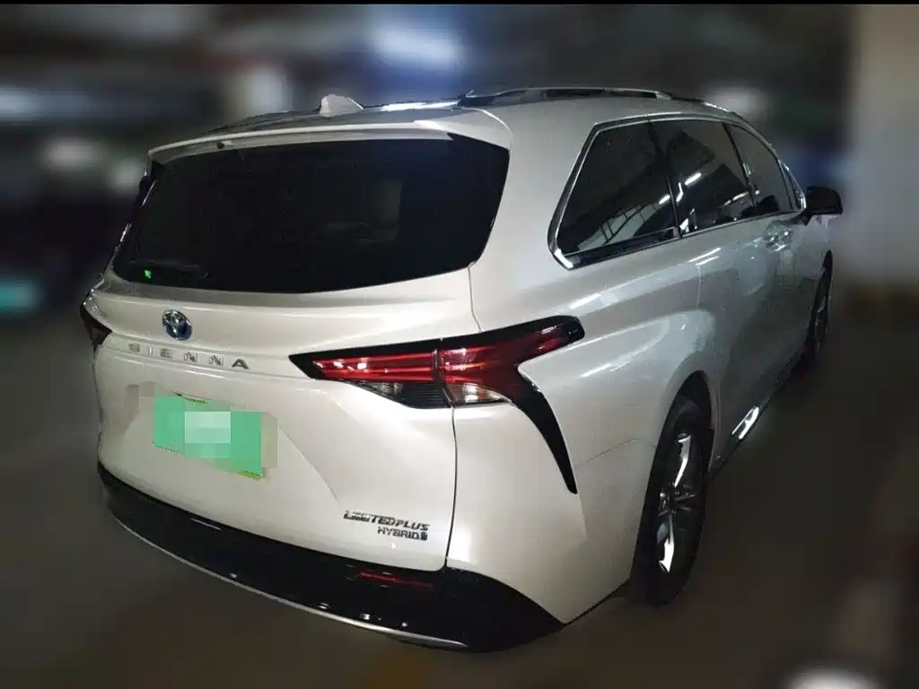 Sienna 2.5 L Hybrid Supreme