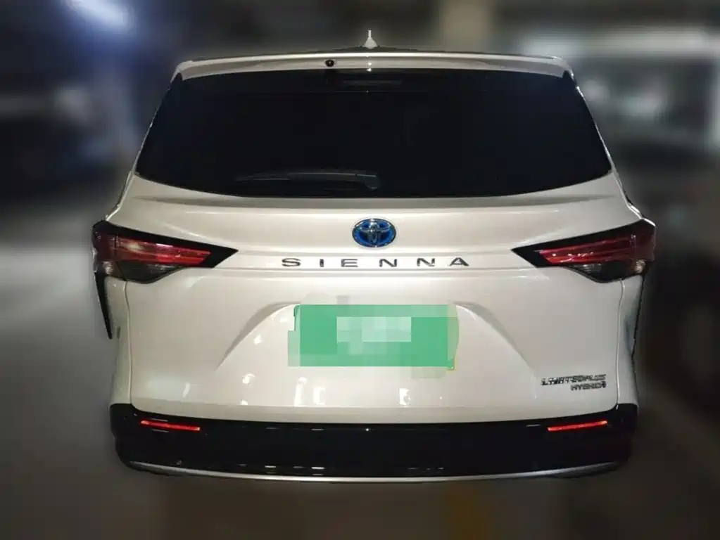 Sienna 2.5 L Hybrid Supreme