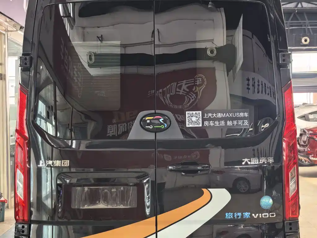 Maxus V100 RV 上汽大通MAXUS V100房车 2022款 2.0 T旅行家V100山居版纵床