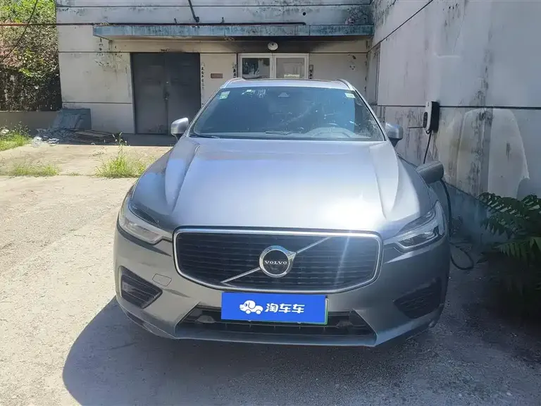 Volvo XC60 PHEV T8 E Drive Hybrid Smart Grace Sport CN-V