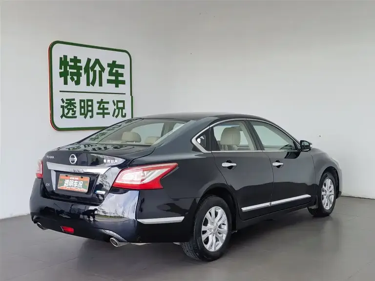 Nissan Teana 2.5 L XL Leading