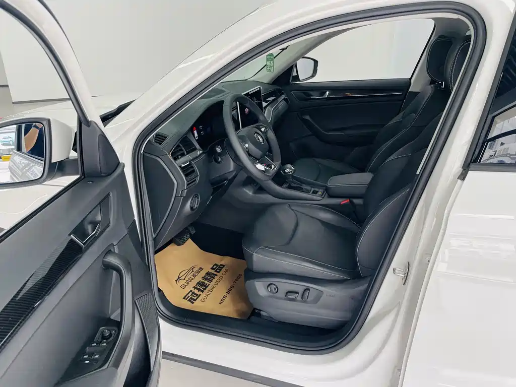 Kodiaq TSI330 5-seat 2 WD Strength