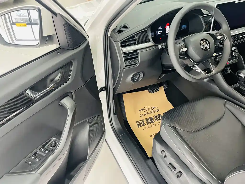 Kodiaq TSI330 5-seat 2 WD Strength