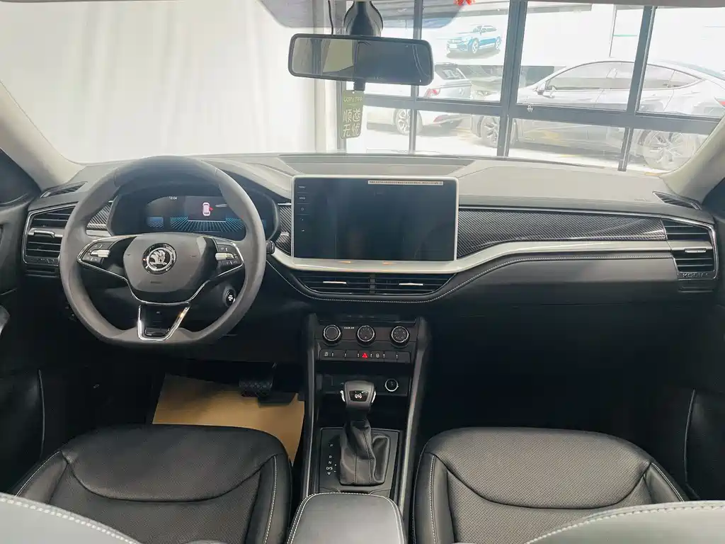 Kodiaq TSI330 5-seat 2 WD Strength