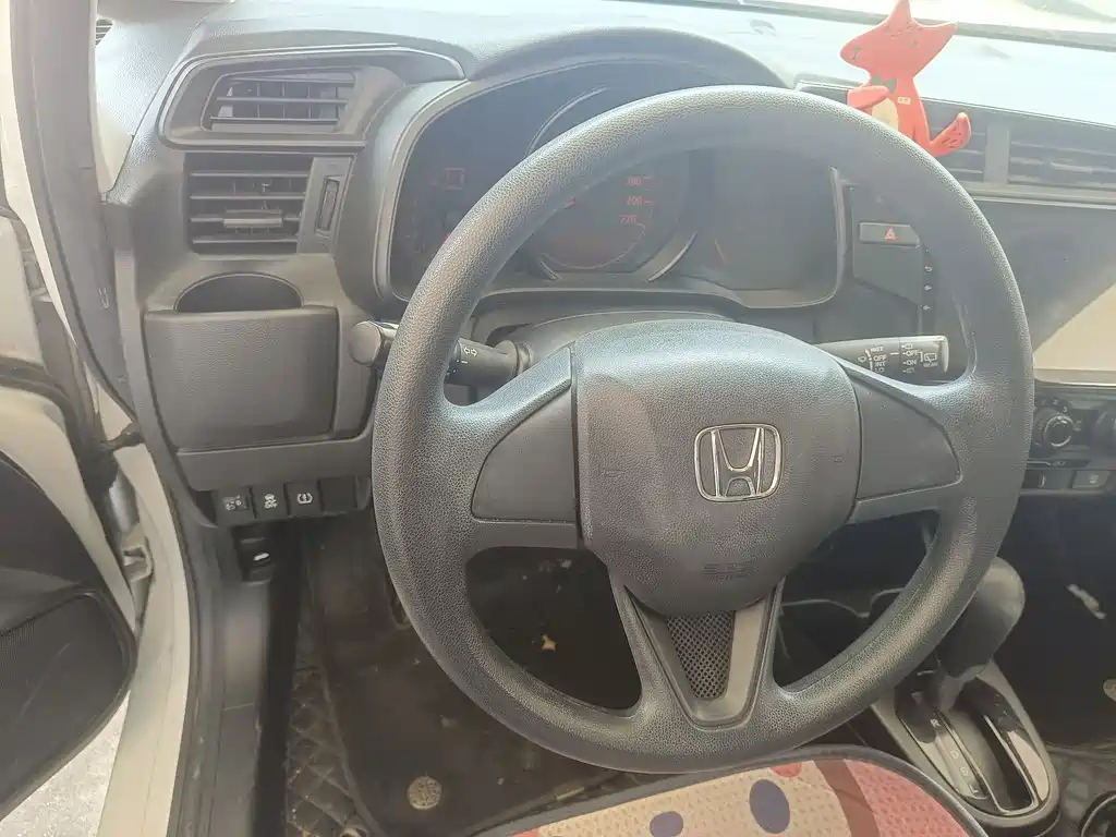 Fit 1.5 L CVT Comfort