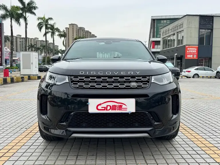 Land Rover Discovery Sport 249 PS R-Dynamic Performance