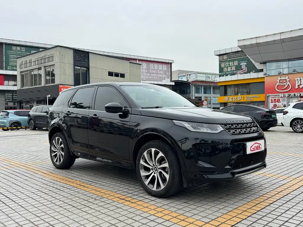 Discovery Sport 249 PS R-Dynamic Performance