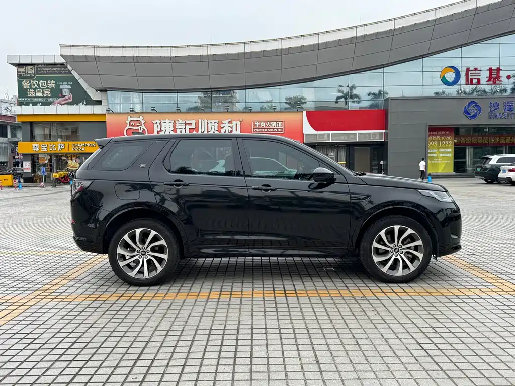 Discovery Sport 249 PS R-Dynamic Performance