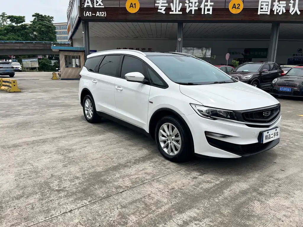Jiaji 1.8 TD Auto Joy