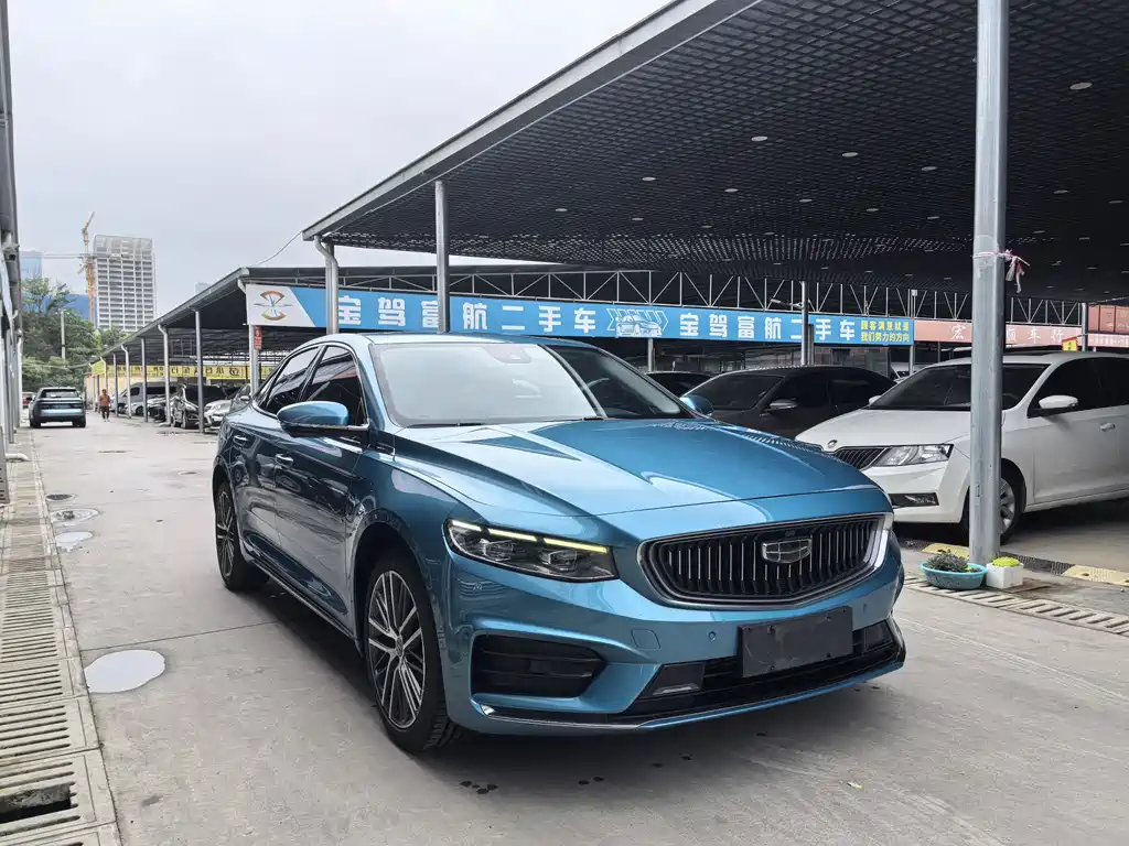 Xingrui 2.0 TD Flagship