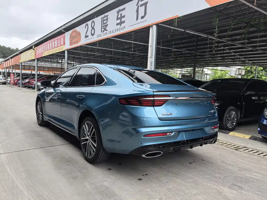 Xingrui 2.0 TD Flagship