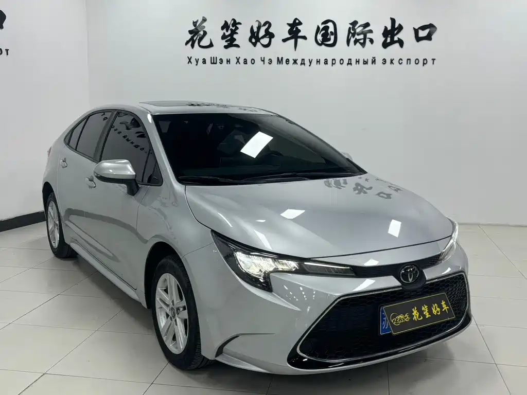 Levin 185 T CVT Luxury