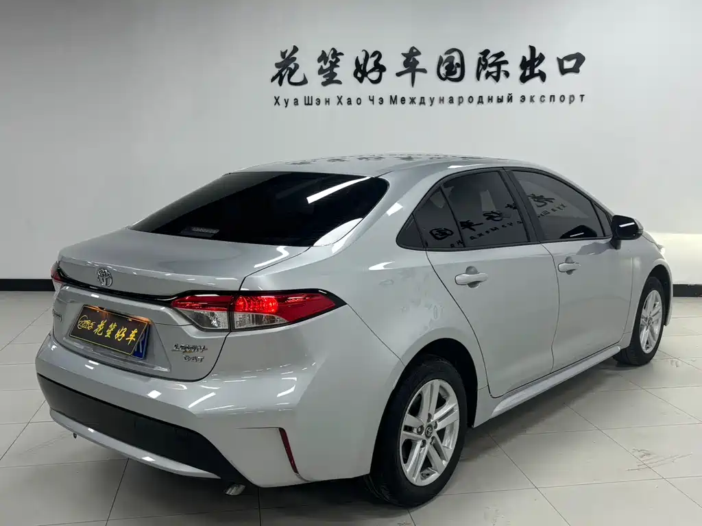 Levin 185 T CVT Luxury