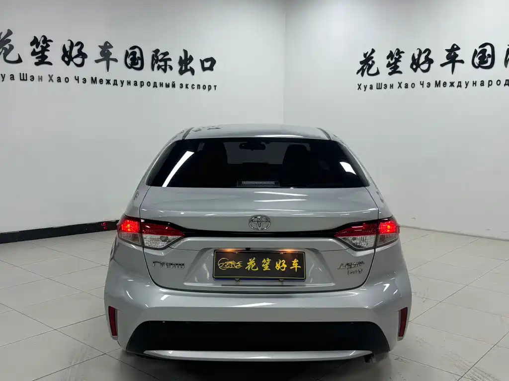 Levin 185 T CVT Luxury