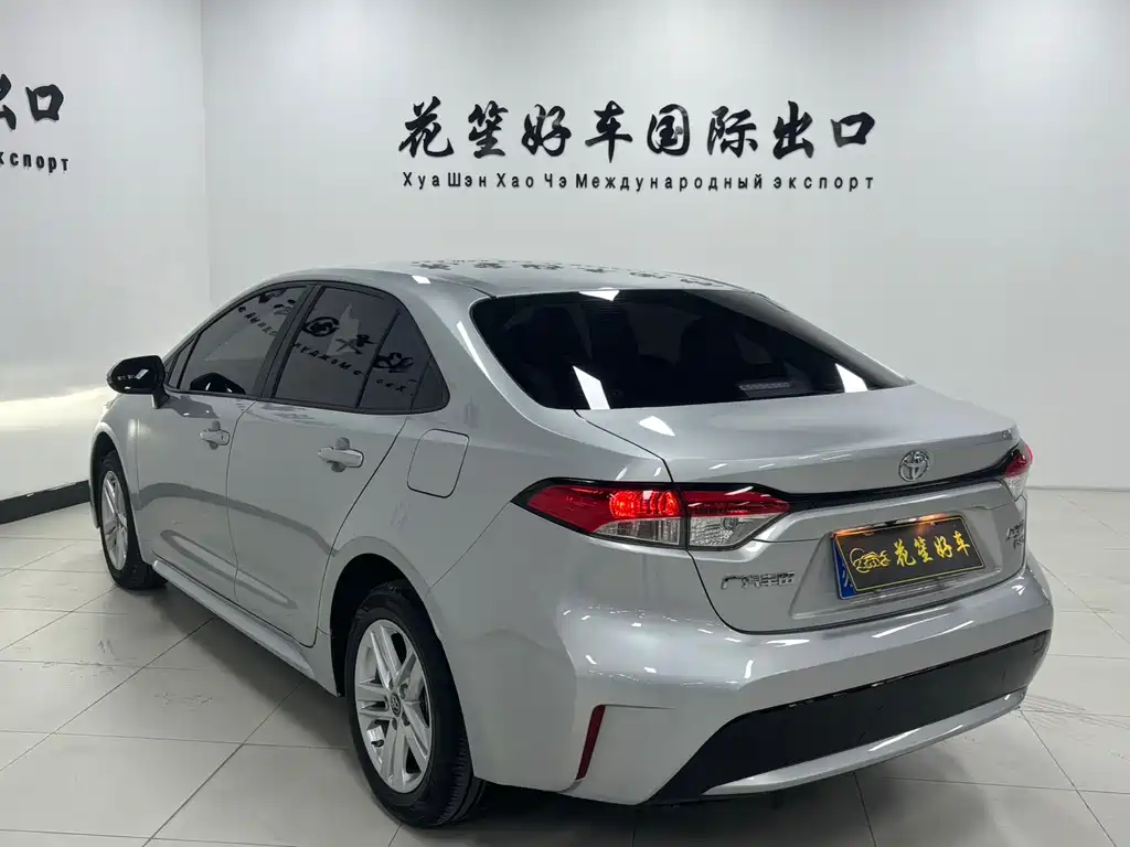Levin 185 T CVT Luxury
