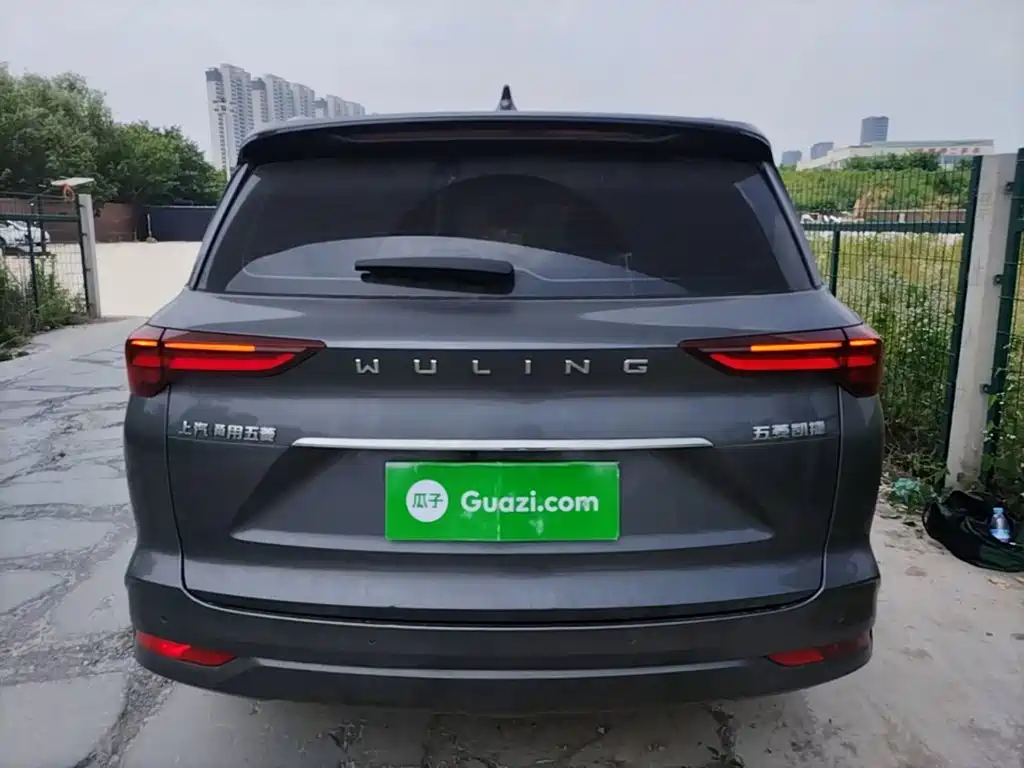 Wuling Victory 280 T 1.5 T CVT Flagship